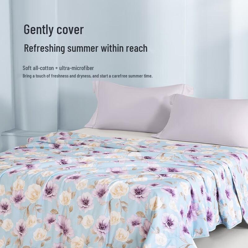 Mengjie Chengnan Huayu 40-Count Cotton Washable Summer Cool Quilt
