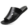 Men's Trendy Outdoor Non-Slip Slippers - Wear-Resistant, Versatile & Soft Bottom for Summer Casual Wear