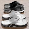 2024 Herren Strapazierfähige Sommer Strand Flip-Flops - Weich, Rutschfest, Freizeitkleidung