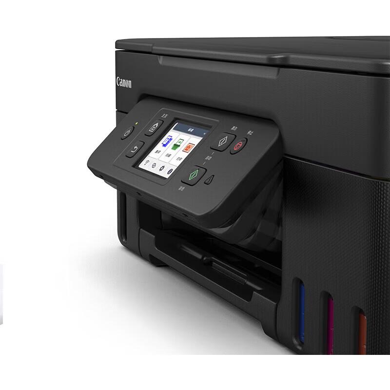 Canon G3890 Refillable A4 Color All-in-One Inkjet Printer CN plug (adapter included)