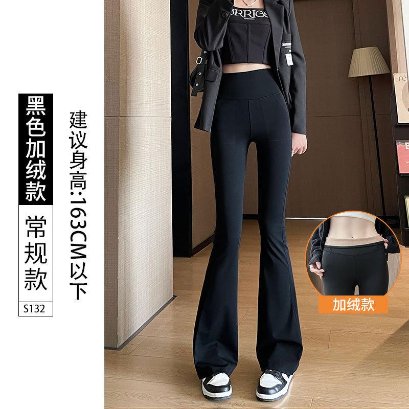 Micro-pull Shark Pants Women's Outer Wear Spring and Autumn High Waist and Thin Sports Tight Hip Lift Horn Yoga Thin Leggings