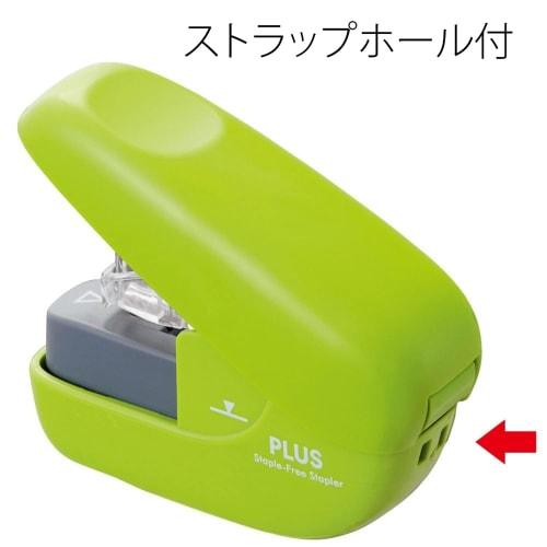 Plus Plus Klammerloser Hefter Papierklemmer Grün SL-106NB 31-123