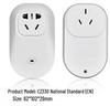 WiFi Smart Home Socket with Voice & App Control