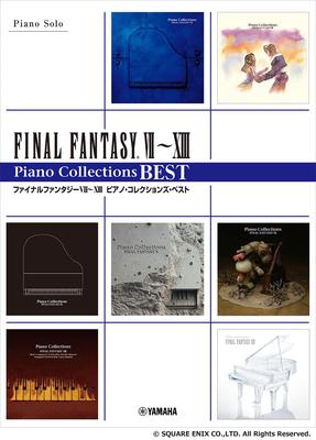 Piano Solo Final Fantasy VII-XIII Piano Collections Best