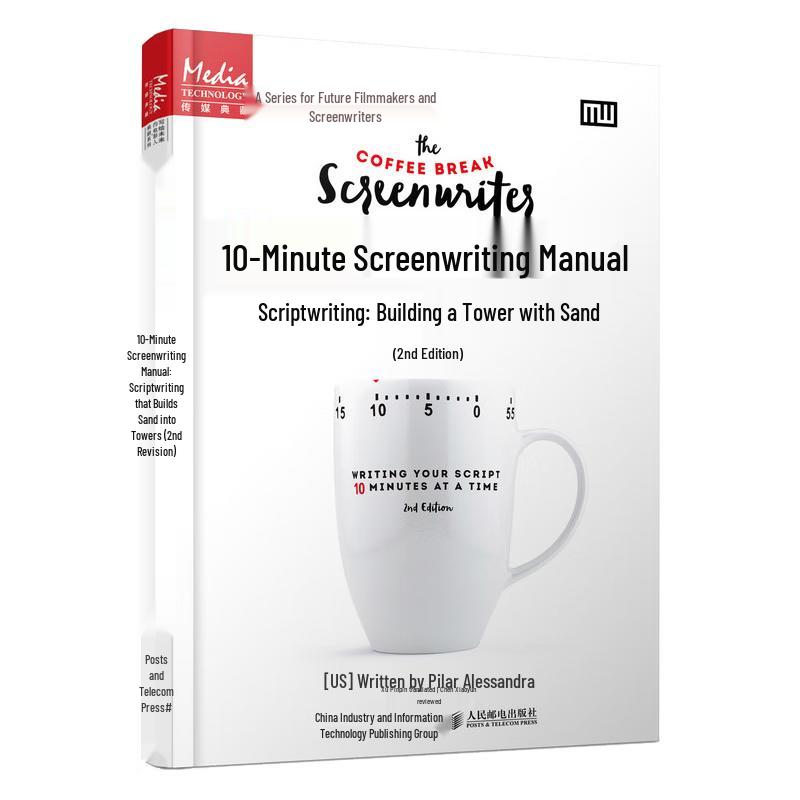 10-Minute Screenwriting Handbook, 2nd Edition