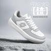 Lotto Men's Casual Board & German Trainer Sneakers
