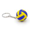 Student Sports Volleyball Keychain Pendant: Creative Souvenir & Competition Award Gift