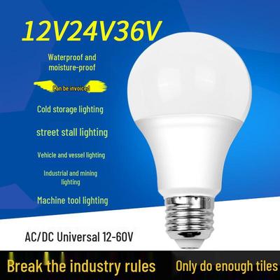 Niedervolt E27 LED-Lampe für DC/AC: 5V, 12V, 24V, 36V - Ideal für Fischerboote, Werkzeugmaschinen und Bergbau.