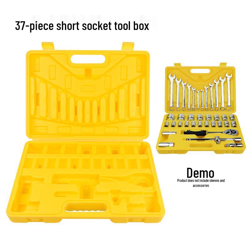Multifunctional Large Handheld Plastic Socket Tool Box - Industrial Grade for Car & Household Use