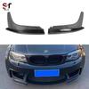 BMW 1 Series E82/E87 Carbon Fiber Front Bumper Protector Kit 1M