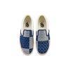 Vans Classic Slip-On Quilted Bandana Unisex Sneakers Multi-Color Multi Marshmallow VN0A7VCFBCK