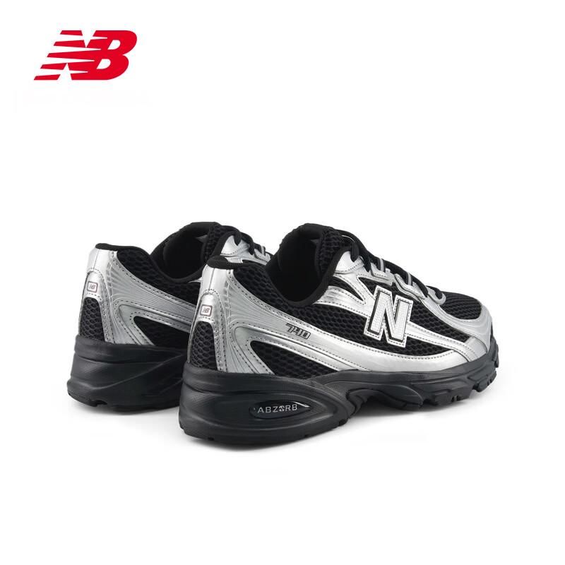 New Balance 740 Series Unisex Casual Sneakers