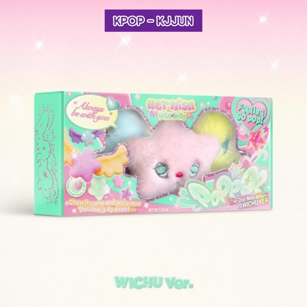 

NCT WISH Другий міні-альбом [poppop] (WICHU вер.)(РОЗУМНИЙ АЛЬБОМ) (WICHU Ver.)(SMART ALBUM)