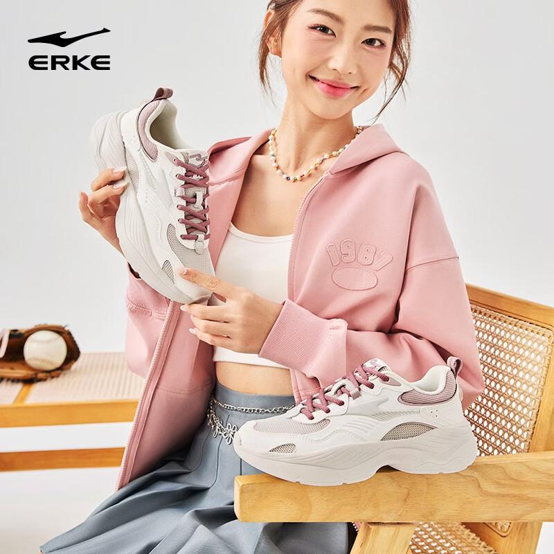 ERKE Xiaoyun Women's Casual Dad Sneakers