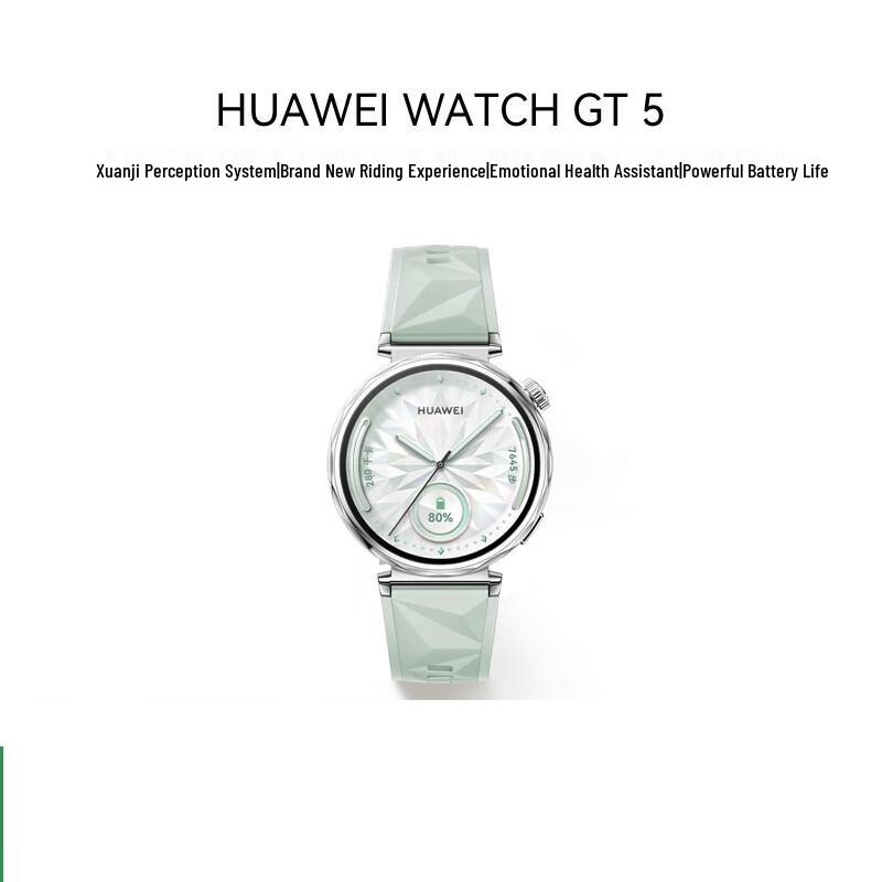 Huawei Watch GT 5 Smartwatch