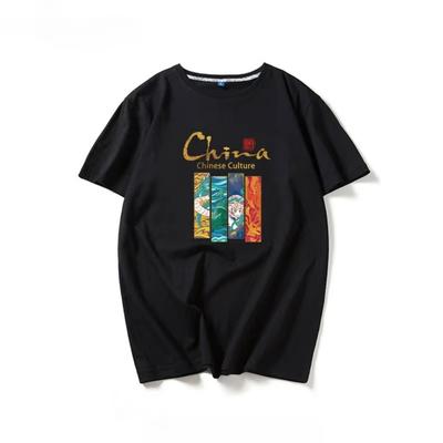 2024 Summer Fashion Brand T-shirt for Men's White Pure Cotton Short Sleeved Men's Round Neck Loose Large Half Sleeved Couple Top