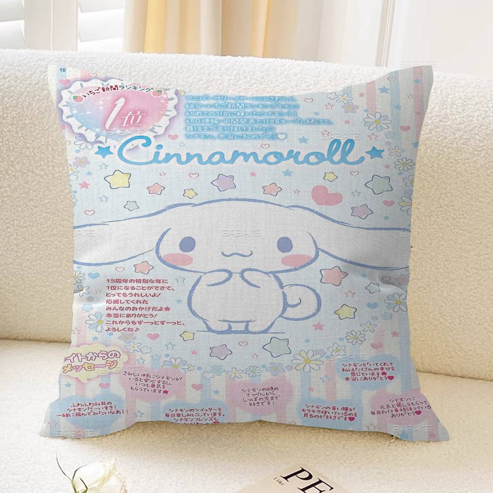 C-Cinnamoroll Cartoon Cute 45*45cm Cushion Cover Pillow Cover Decor Pillowcase Home Pillowcase For Couch Pillow