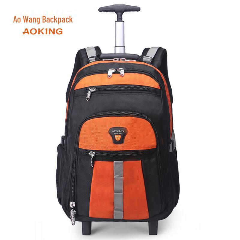 Kala Sheep Carry-On Rolling Backpack