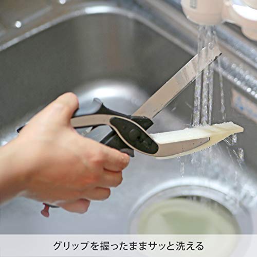 [Authentic Japanese Product] Clever Cutter Cutting Knife with Cutting Board, Kitchen Scissors, and Cooking Scissors