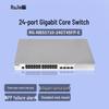 Ruijie 24-Port Gigabit Managed Core Switch RG-NBS5710 Series