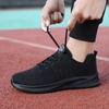 Black Brand Men's Shoes Mesh Breathable Sports Shoes Soft Sole Light Running Shoes Men's Thick Sole Comfortable Casual Travel Shoes