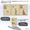 Primal Lenormand Lenormand Card Reading Guide with Japanese Instructions FLATLAND Authentic Product -