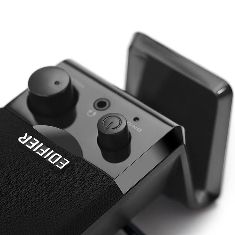 

Edifier R10U Mini 2.0 USB Powered Computer Speakers