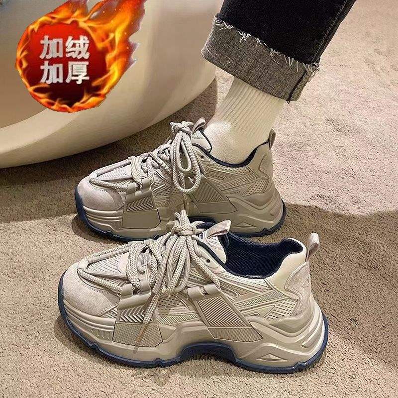 Fleece Dad Schuhe Damen vielseitiger Trend Freizeitschuhe Winterschuhe 2025 neue Sportschuhe Damenschuhe