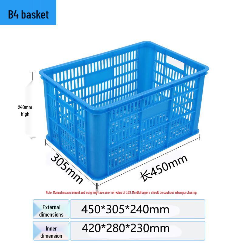 Junwen Plastic Storage & Turnover Baskets