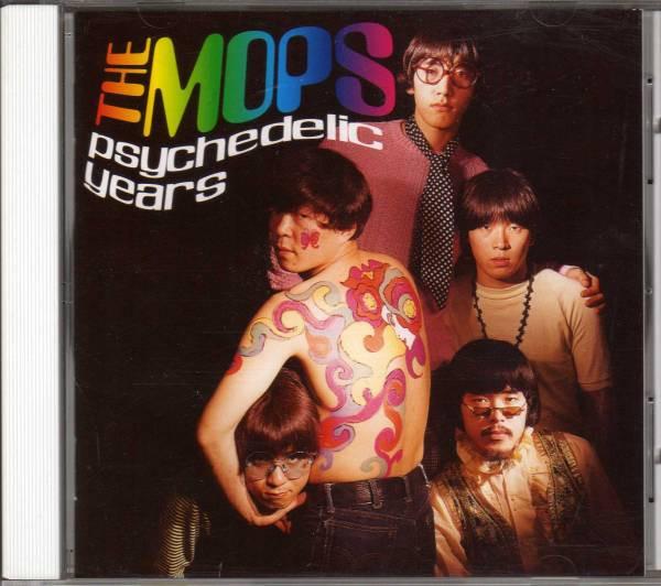 

CD MOPS - The Mops Psychedelic Years VICL60948 VICTOR 2002 Japan ObiRock Used