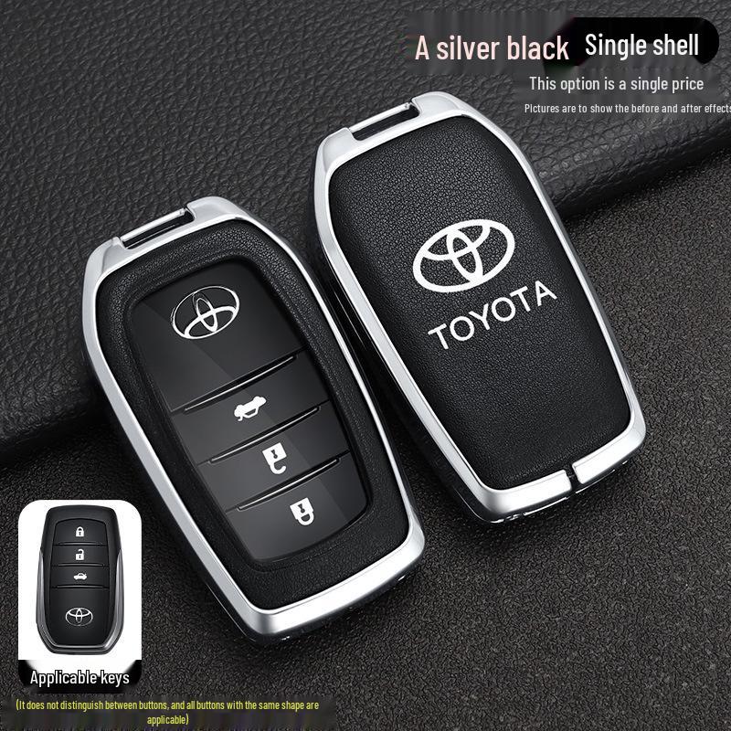 2026 Toyota Corolla RuiFang Διπλού Κινητήρα Elite Κάλυμμα Κλειδιού - Μεταλλικό Κέλυφος