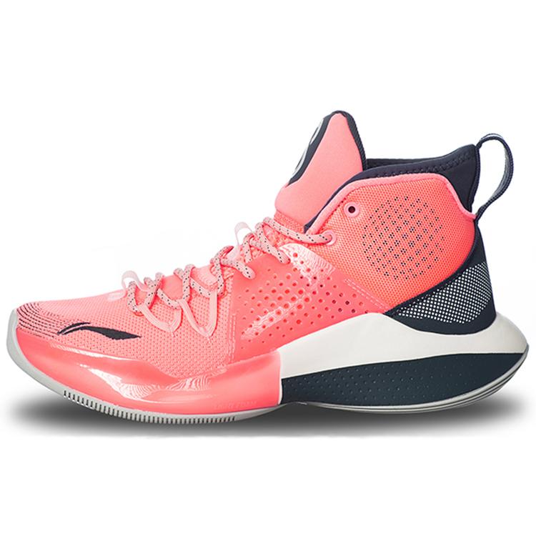 

LINING Sonic Speed VIII C.J. McCollum Shoes - Pink ABAQ025-4 39.5