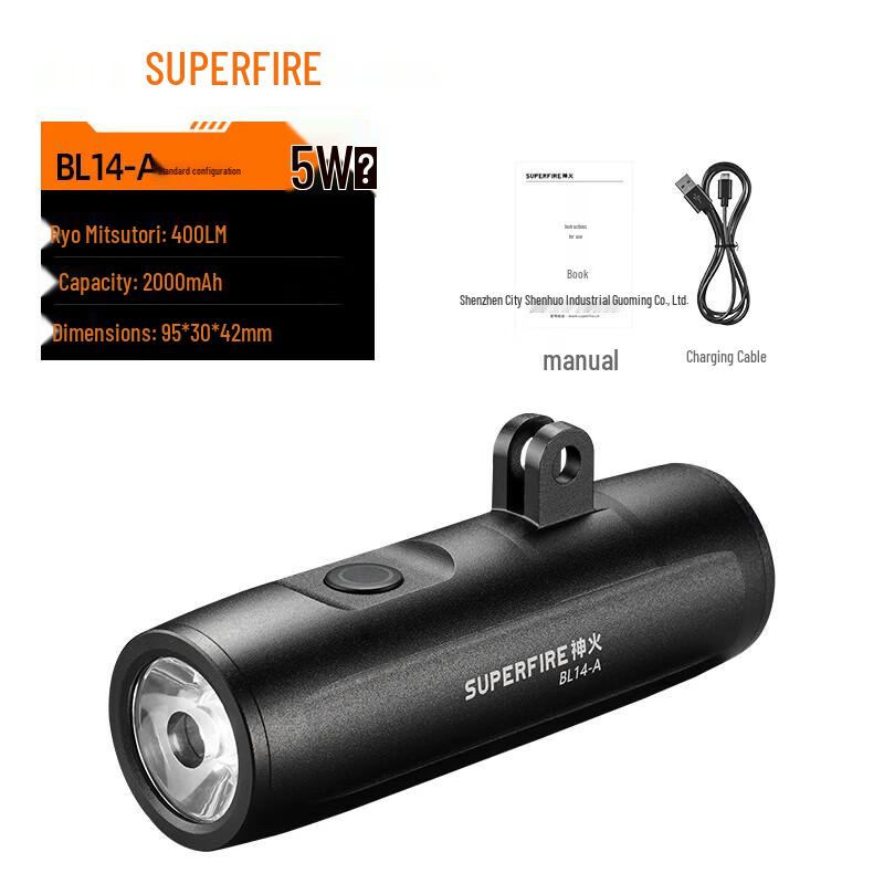 SupFire BL14-A Rechargeable Bicycle Flashlight