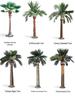 Artificial Bionic Coconut Tree for Outdoor Beach Resort Landscaping