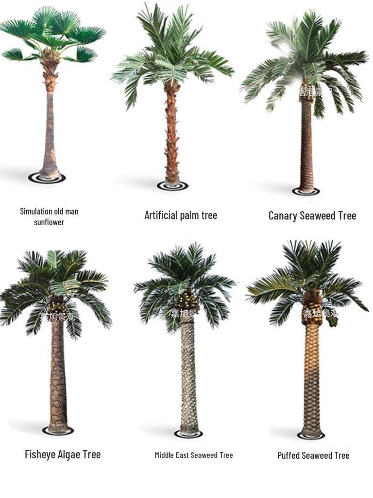 Artificial Bionic Coconut Tree for Outdoor Beach Resort Landscaping