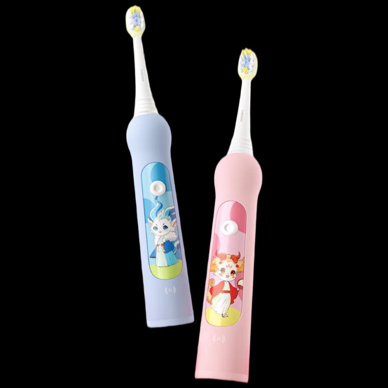 

HUAWEI Smart Lebooo Kids Sonic Electric Toothbrush