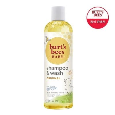 Burt's Bees Baby Shampoo & Wash Original 350ml