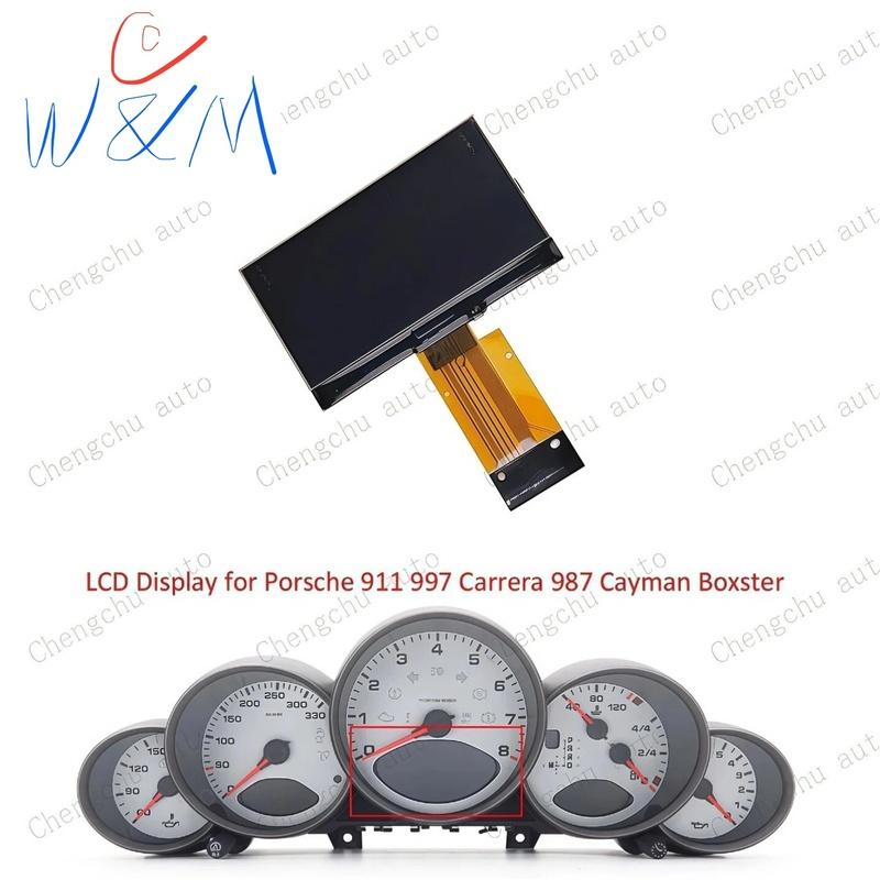 Instrument Cluster LCD Display for Porsche 911 997 Carrera 987 Cayman Boxster Speedometer Dashboard Screen Pixel Repair