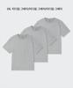 Musinsa Standard Essential Crew Neck T-Shirt 3-Pack (Type A)
