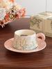 Vintage Pink Floral Coffee Cup and Saucer Set with Retro Handle Design