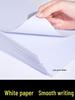 Green Shade A4 Printing Paper Box, 2500 Sheets: 70g Exam/Draft Paper, 80g Thick Office Paper, White