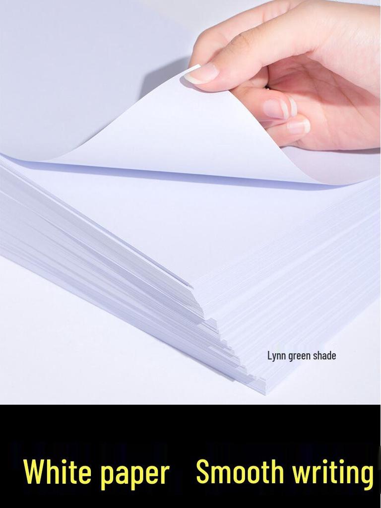 Green Shade A4 Printing Paper Box, 2500 Sheets: 70g Exam/Draft Paper, 80g Thick Office Paper, White