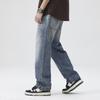 Classic Blue New Trend Retro Straight American Jeans Men's Loose Casual Wide-leg Drape Trousers