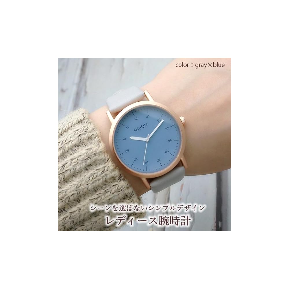 Cute Stylish Women's Analog Watch Gray Blue Easy-to-Read Waterproof Dial