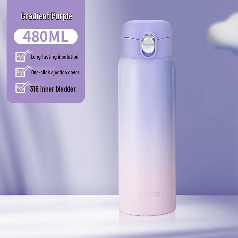 

TAFUCO T2169 Elegant Luxury 316 Stainless Steel Insulated Thermos