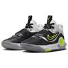 Nike KD Trey 5 X White Black Volt Unisex Sneakers Wolf-Grey DD9538-101