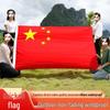 Förtjockad Nano Vattentät Kina Nationalflagga - Femstjärnig Röd Flagga, Fri Frakt