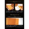 Kameto Bag Manufacturing Co., Ltd. Book Cover A5 Genuine Leather - A luxurious way to protect your