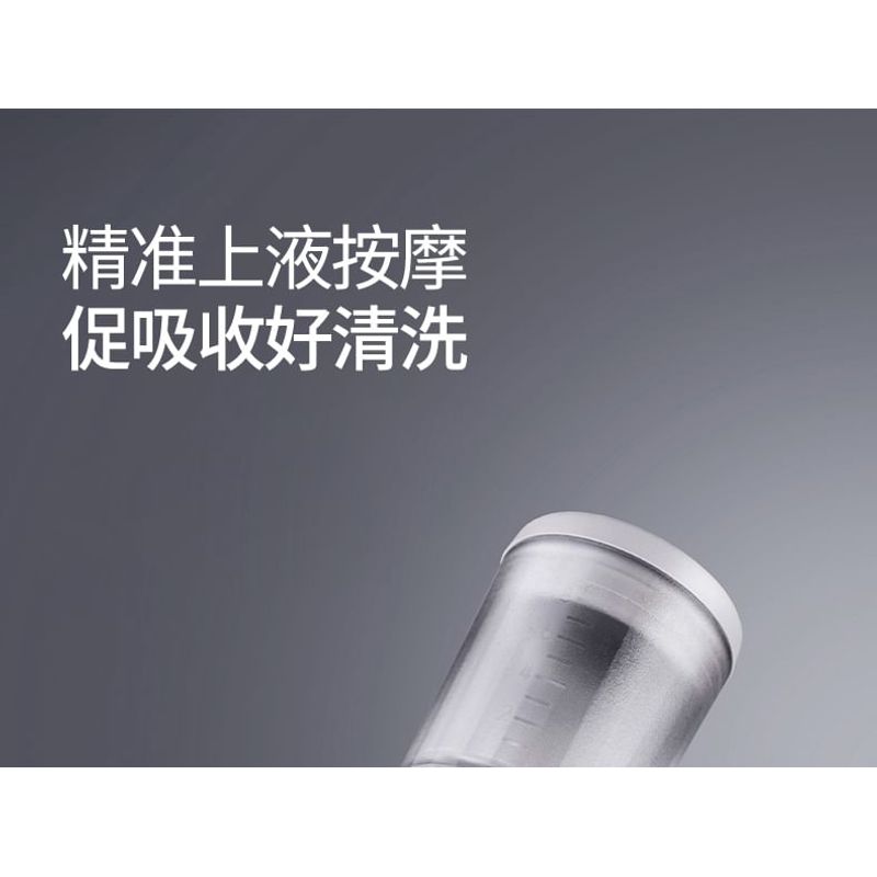 Kochanie - Head Scalp Applicator Comb