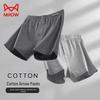 Mao Ren Men's Pure Cotton Boxer Briefs 3-Pack
